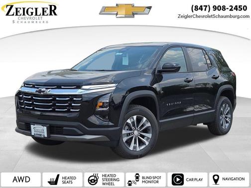 2026 Chevrolet Equinox 1LT
