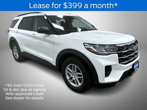 2026 Ford Explorer Active