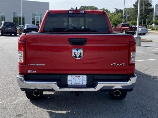 2024 RAM 1500 Big Horn/Lone Star
