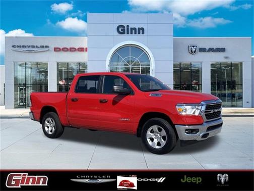 2024 RAM 1500 Big Horn/Lone Star