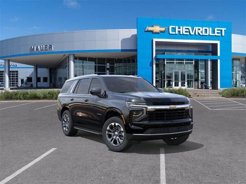 2025 Chevrolet Tahoe LS