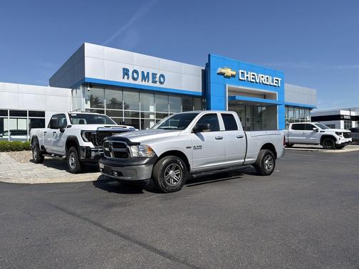 Bright Silver Metallic Clearcoat 2018 RAM 1500 Tradesman