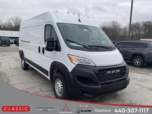 2026 RAM ProMaster 2500 Tradesman