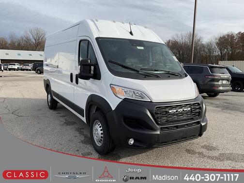 2026 RAM ProMaster 2500 Tradesman