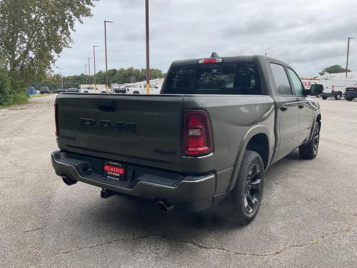 Tank 2027 RAM 1500 Big Horn/Lone Star