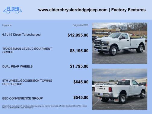 2026 RAM 3500 Tradesman Regular Cab 4x4 8' Box