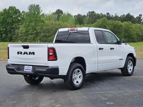 Bright White Clearcoat 2026 RAM 1500 Tradesman