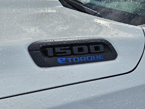 Bright White Clearcoat 2026 RAM 1500 Tradesman