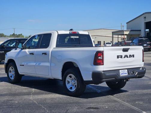 Bright White Clearcoat 2026 RAM 1500 Tradesman
