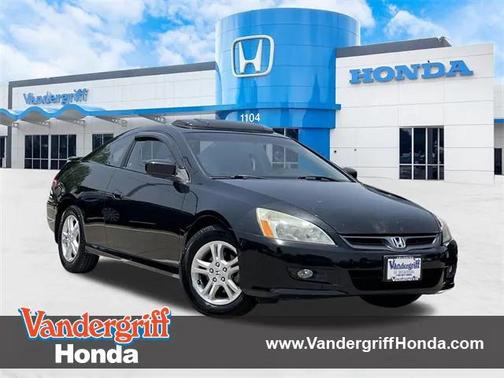 2007 Honda Accord EX