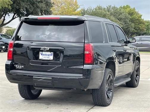 2017 Chevrolet Tahoe LS