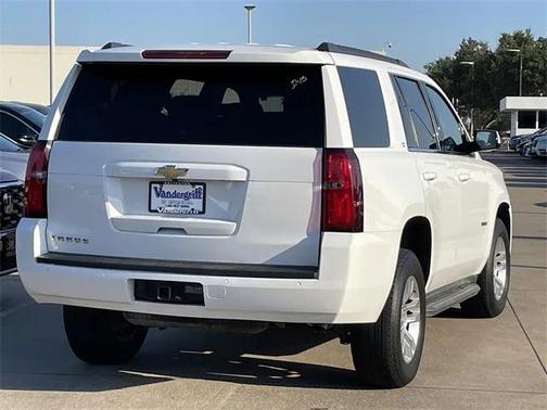 2017 Chevrolet Tahoe LT