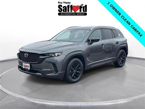 2024 Mazda CX-50 2.5 S Select Package