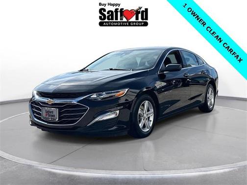 2023 Chevrolet Malibu 1LS