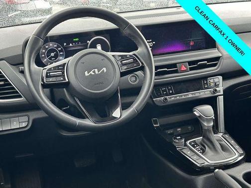 Pluton Blue 2024 Kia Seltos EX