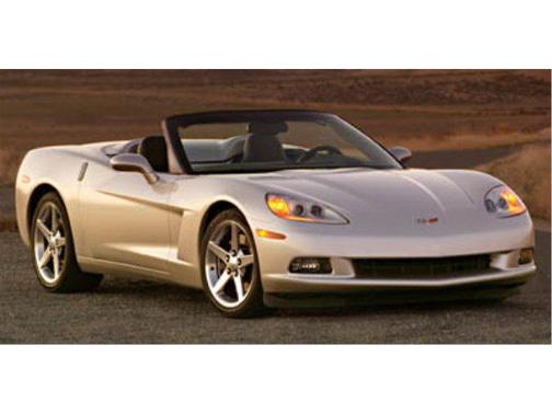 Daytona Sunset Orange Met 2005 Chevrolet Corvette Base