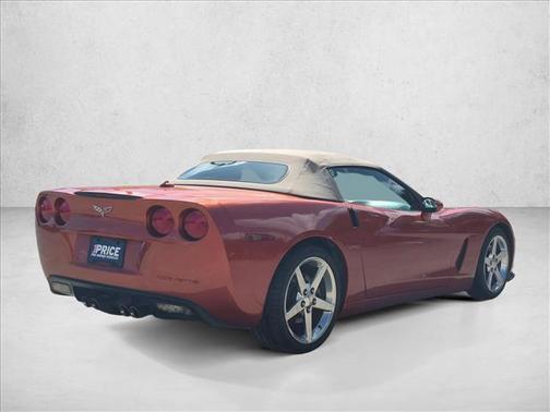 Daytona Sunset Orange Met 2005 Chevrolet Corvette Base