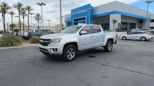 2016 Chevrolet Colorado Z71