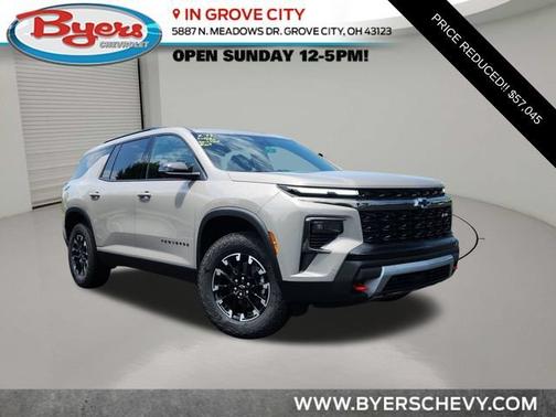 Sandstone Gray 2026 Chevrolet Traverse Z71
