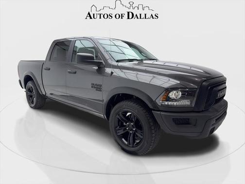 2024 RAM 1500 ST