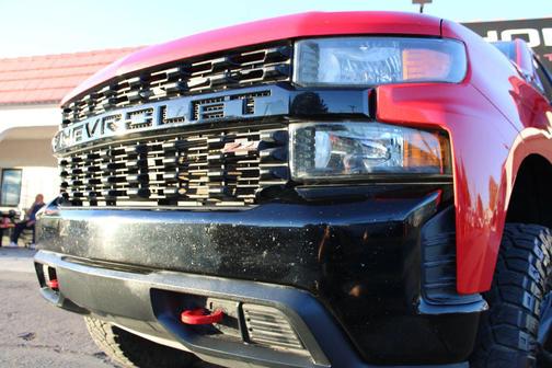 2019 Chevrolet Silverado 1500 Custom Trail Boss