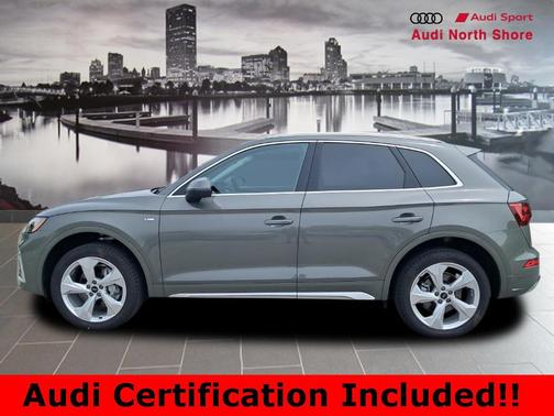 2025 Audi Q5 45 S line Premium Plus