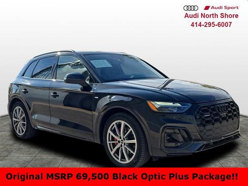 2024 Audi Q5 e 55 S line Premium Plus