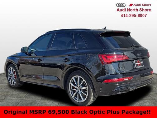 2024 Audi Q5 e 55 S line Premium Plus