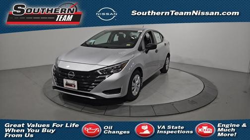 2025 Nissan Versa S