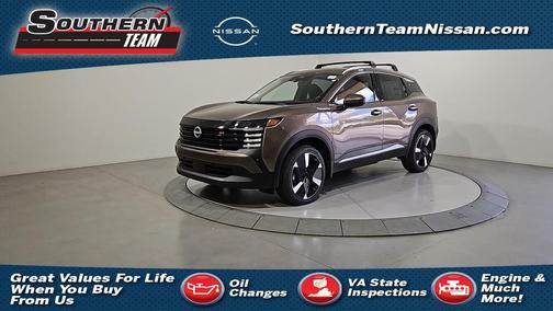 2025 Nissan Kicks SR