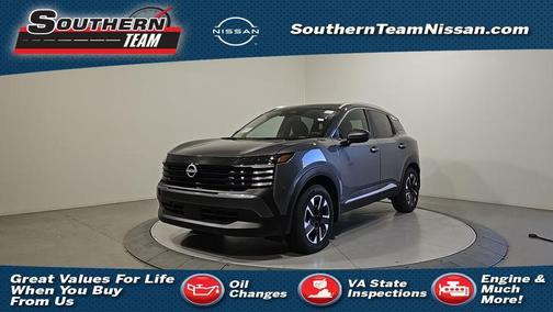 2025 Nissan Kicks SV