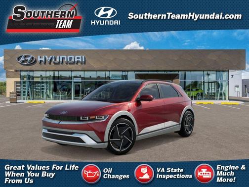 2026 Hyundai IONIQ 5 Limited