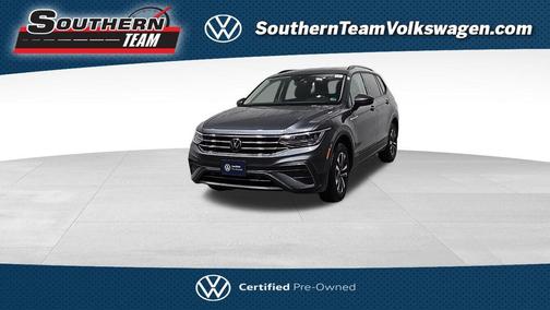 2024 Volkswagen Tiguan 2.0T S