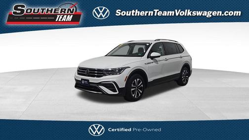 2024 Volkswagen Tiguan 2.0T S