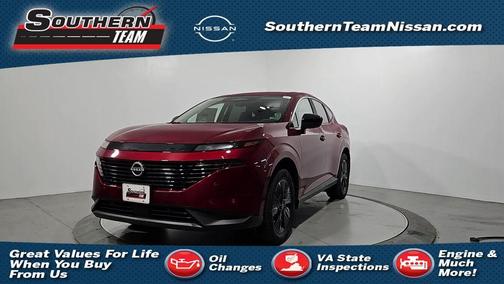 2025 Nissan Murano SV