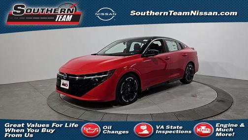 2026 Nissan Sentra SR