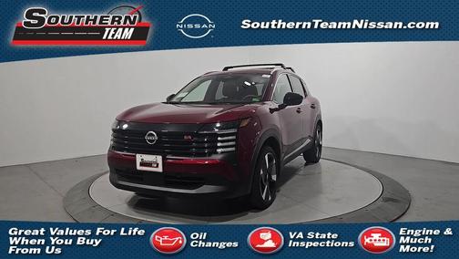 2026 Nissan Kicks SR