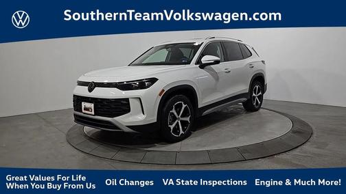 Pure White 2026 Volkswagen Tiguan 2.0T SE