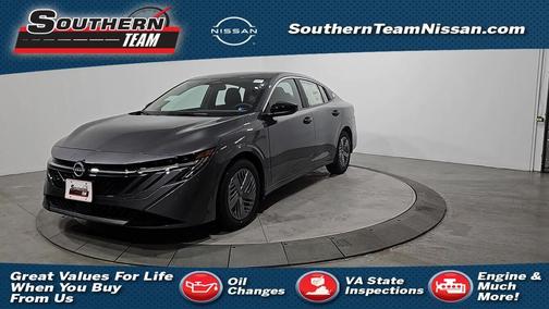 2026 Nissan Sentra S