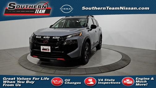 2026 Nissan Rogue Automatic CVT