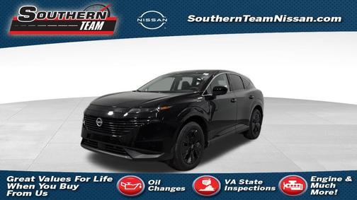 2025 Nissan Murano SV
