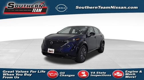 2024 Nissan ARIYA PLATINUM+