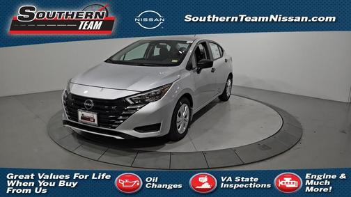 2025 Nissan Versa S