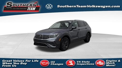 2024 Volkswagen Tiguan 2.0T SE