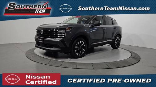 Gun Metallic 2025 Nissan Kicks SV