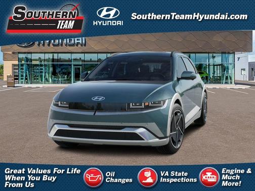 2026 Hyundai IONIQ 5 Limited