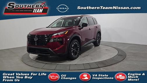 2026 Nissan Rogue DA