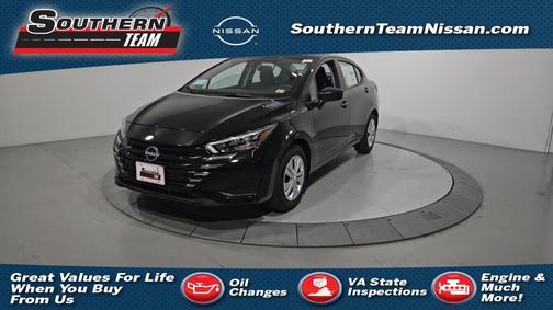 2025 Nissan Versa S