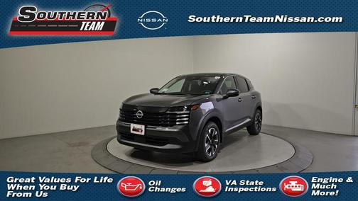 2025 Nissan Kicks SV