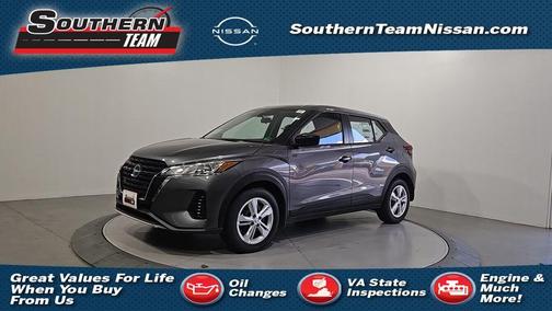 2025 Nissan Kicks Play S